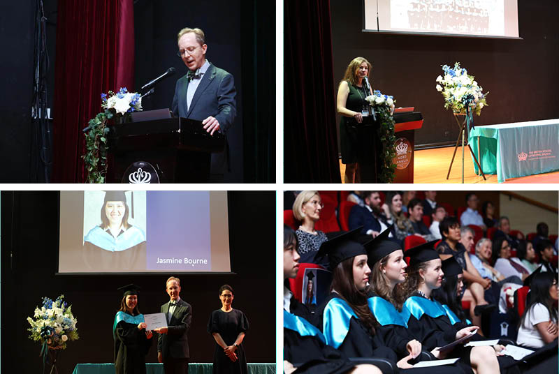 2023毕业典礼和舞会 - Class of 2023 Graduation Ceremony and Prom