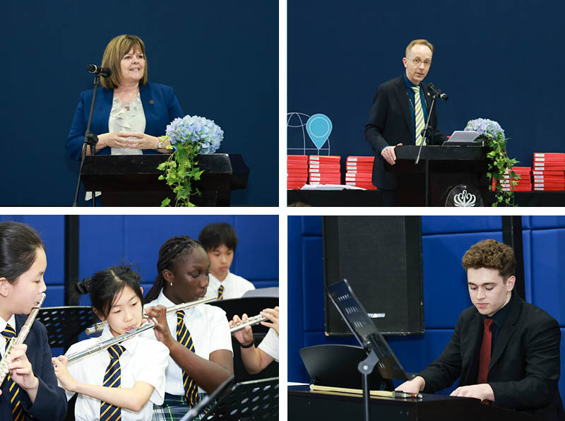 2023 小学和中学颁奖典礼 - 2023 Primary and Secondary Awards Ceremony