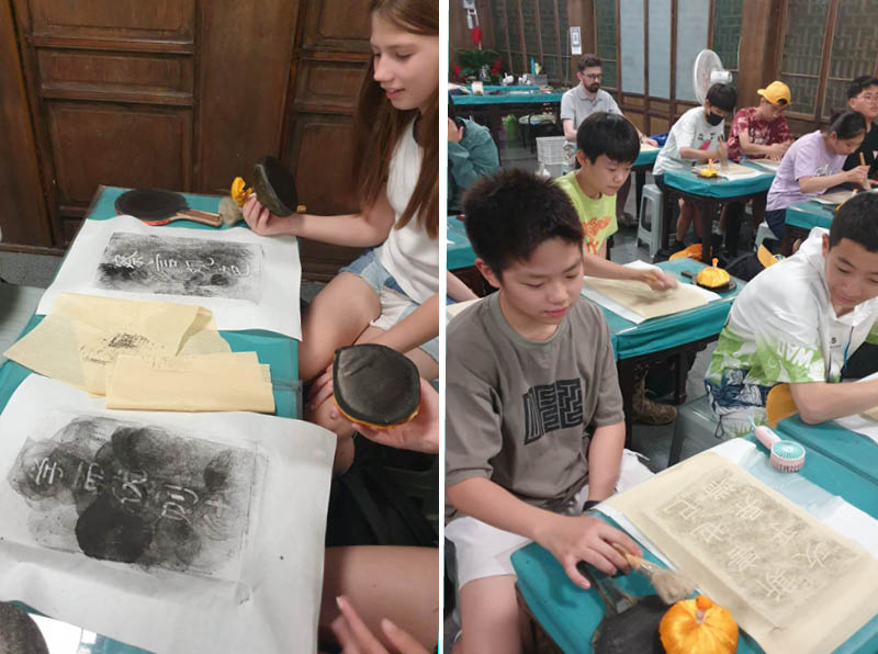 Year 8 Residential Update from Qufu 2023 - Year 8 Residential Update from Qufu 2023