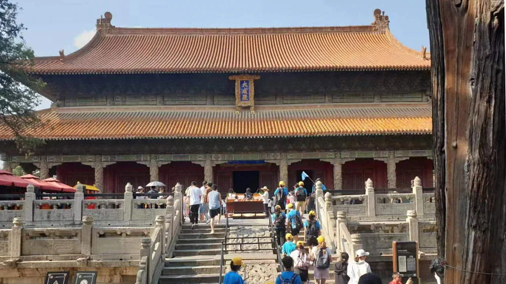 Year 8 Residential Update from Qufu 2023 - Year 8 Residential Update from Qufu 2023