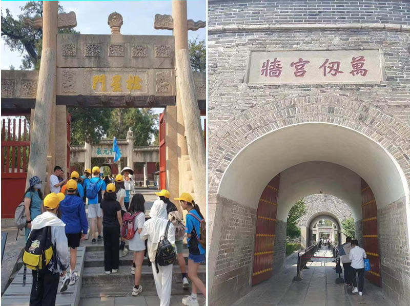 Year 8 Residential Update from Qufu 2023 - Year 8 Residential Update from Qufu 2023