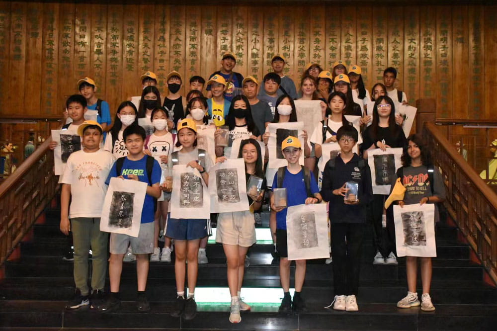 Year 8 Residential Update from Qufu 2023 - Year 8 Residential Update from Qufu 2023