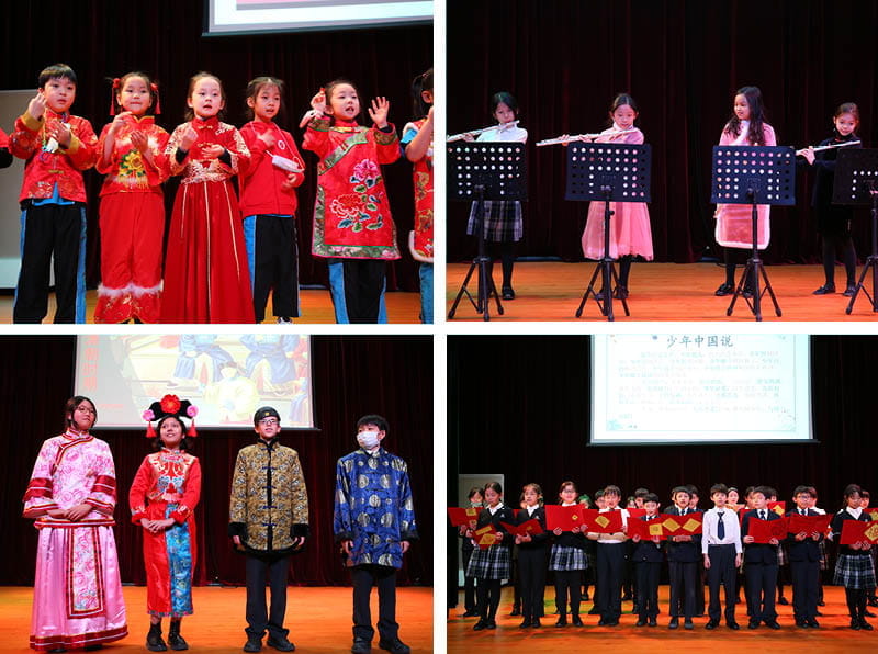 春节主题的中文课 与精彩表演 - Fantastic Chinese Cultural Performances and Lessons