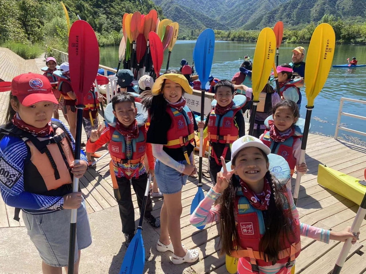 Fun in the Sun! Primary Team Building Day - Fun in the Sun Primary Team Building Day