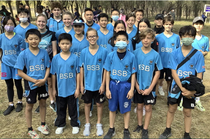 高年级越野赛中的体育精神 - Excellent Sportsmanship at ISAC Senior Cross Country