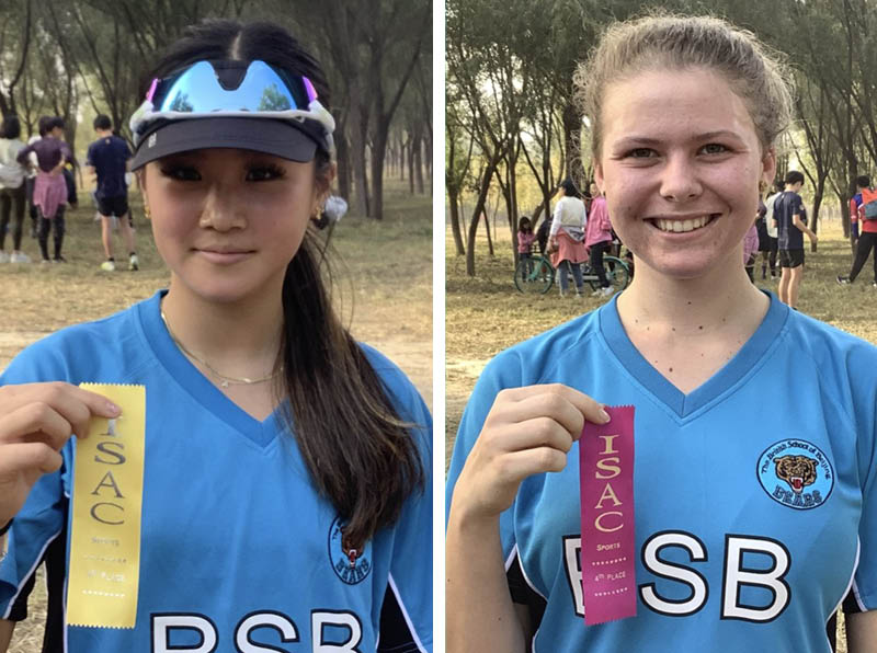 Excellent Sportsmanship at ISAC Senior Cross Country - Excellent Sportsmanship at ISAC Senior Cross Country