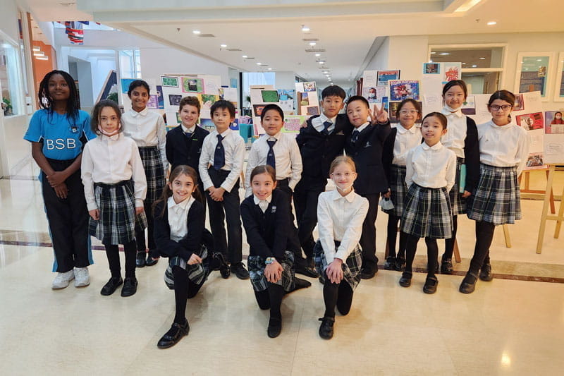 《BSB校园周刊》2022~2023年第二期 - The Weekly BSB 2022 2023 Issue 2