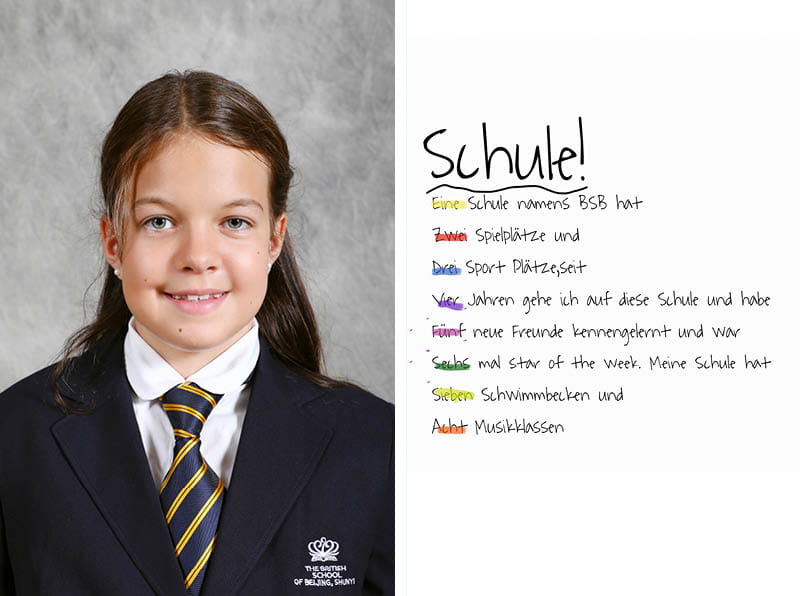 七年级德语小诗人惊艳来袭! - Well done Year 7 German Poets