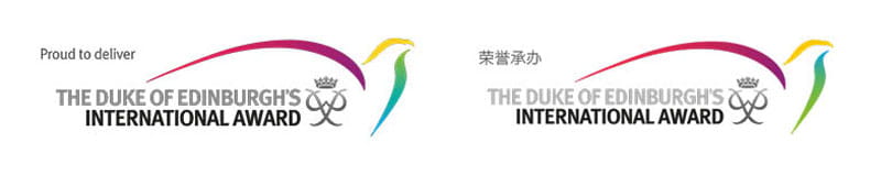 11 年级完成爱丁堡公爵的铜奖资格冒险之旅 - 2023 年 3 月 - Year 11 completed Duke of Edinburghs Bronze Award Qualifying Adventurous Journey March 2023