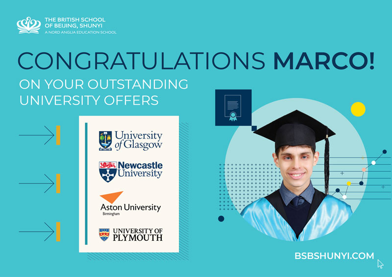  BSB 2022 届毕业生世界顶尖大学录取通知书！ - bsb-class-of-2022-early-university-offers