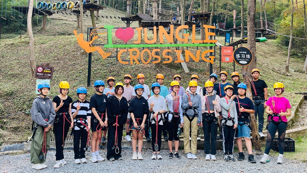 Year 9 Residential Update from Zhejiang October 2023 - Year 9 Residential Update from Zhejiang October 2023