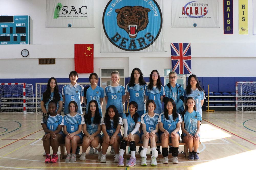 Exceptional 2023 IGCSE Results at BSB Shunyi - Exceptional 2023 IGCSE Results at BSB Shunyi