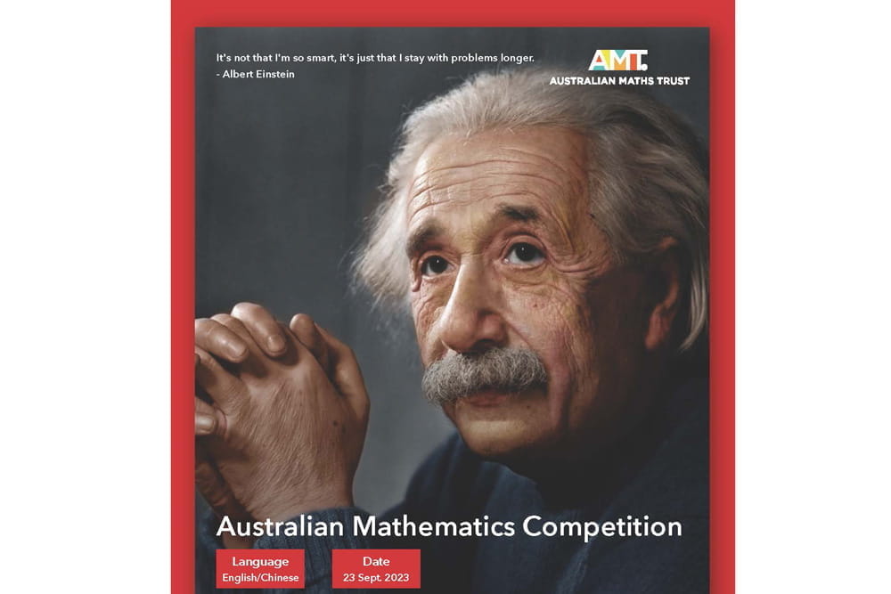 Sign up for Australian Mathematics Competition AMC Sep 2023