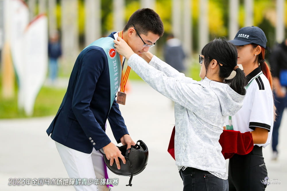 BSB Xiao Yuexian at the 19th Asian Game Hangzhou - BSB Xiao Yuexian at the 19th Asian Game Hangzhou