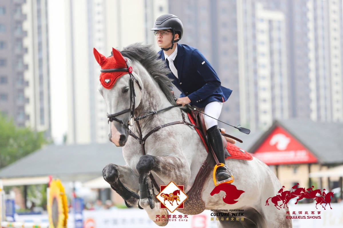 BSB Xiao Yuexian at the 19th Asian Game Hangzhou - BSB Xiao Yuexian at the 19th Asian Game Hangzhou