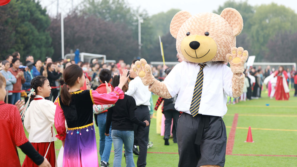BSB celebrates International Day 2023 - BSB celebrates International Day 2023