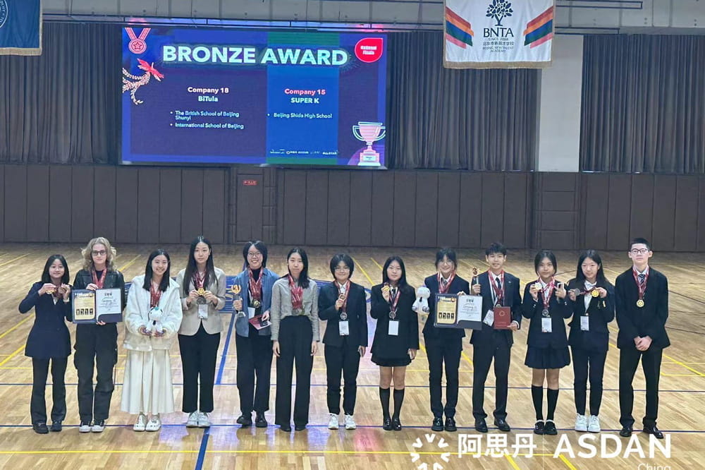 BSB Business students won Bronze at ASDAN Regional Round 2023 - BSB Business students won Bronze at ASDAN Regional Round 2023