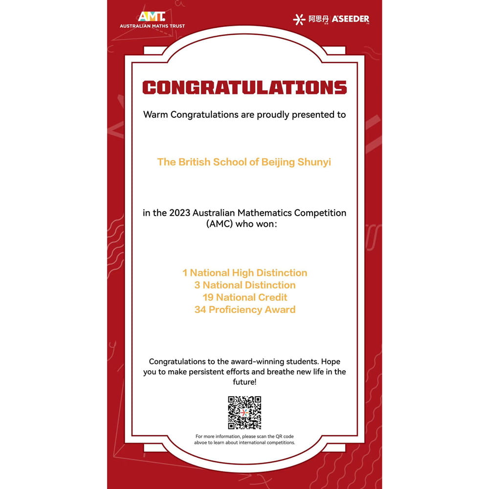 BSB student achieved National First Prize in Australian Mathematics Competition AMC 2023 - BSB student achieved National First Prize in Australian Mathematics Competition AMC 2023