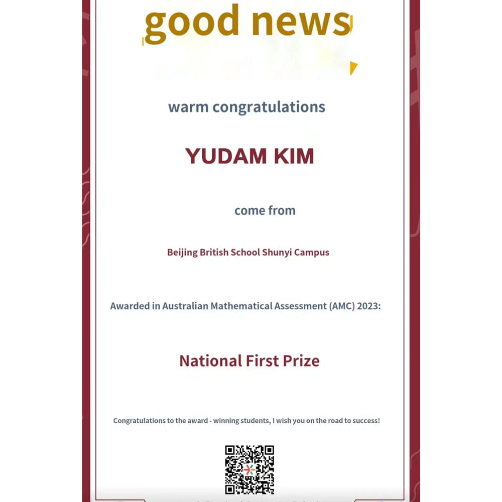 BSB student achieved National First Prize in Australian Mathematics Competition AMC 2023 - BSB student achieved National First Prize in Australian Mathematics Competition AMC 2023
