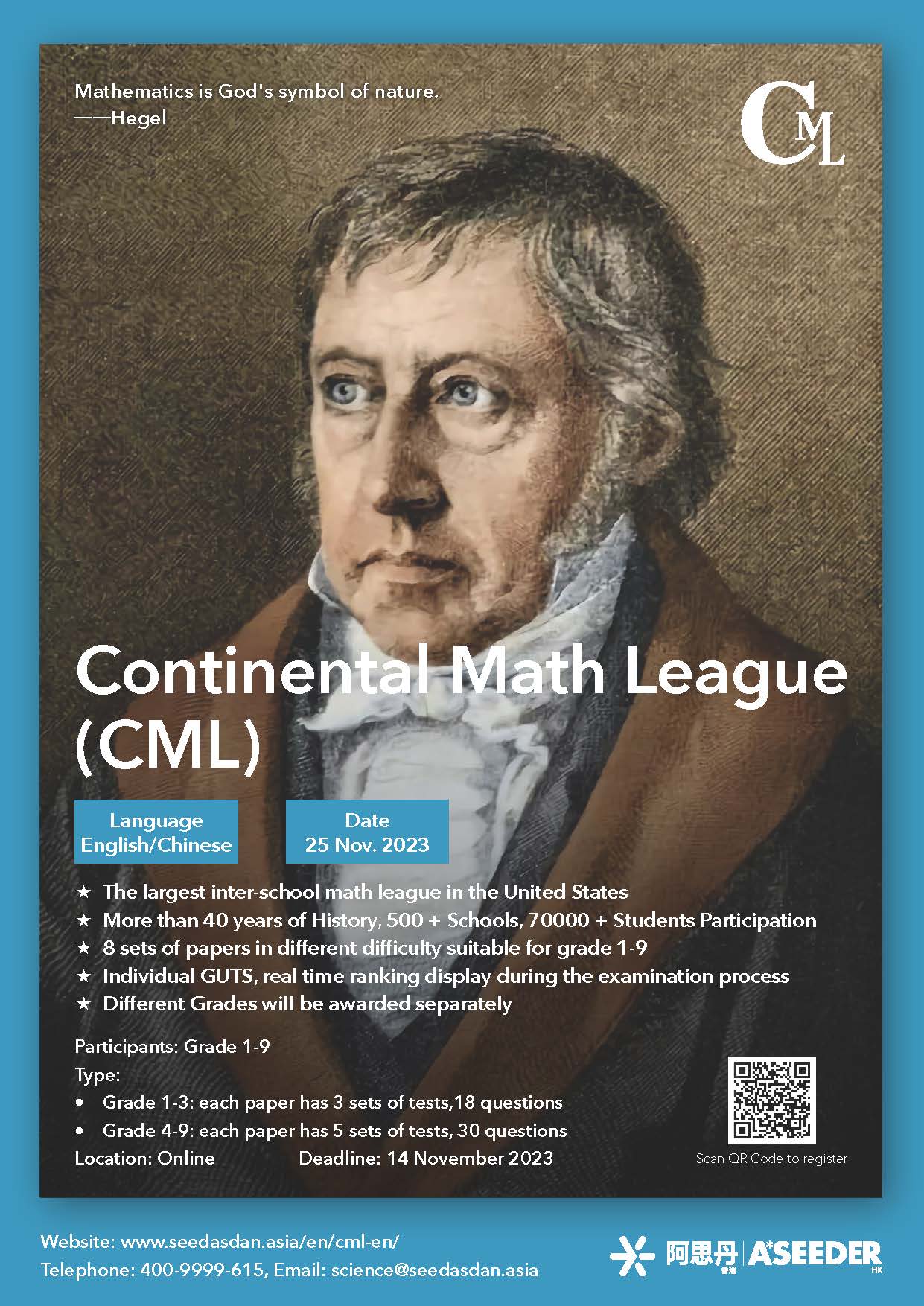 Registration For Continental Math League CML by 14 Nov 2023 - Registration For Continental Math League CML by 14 Nov 2023