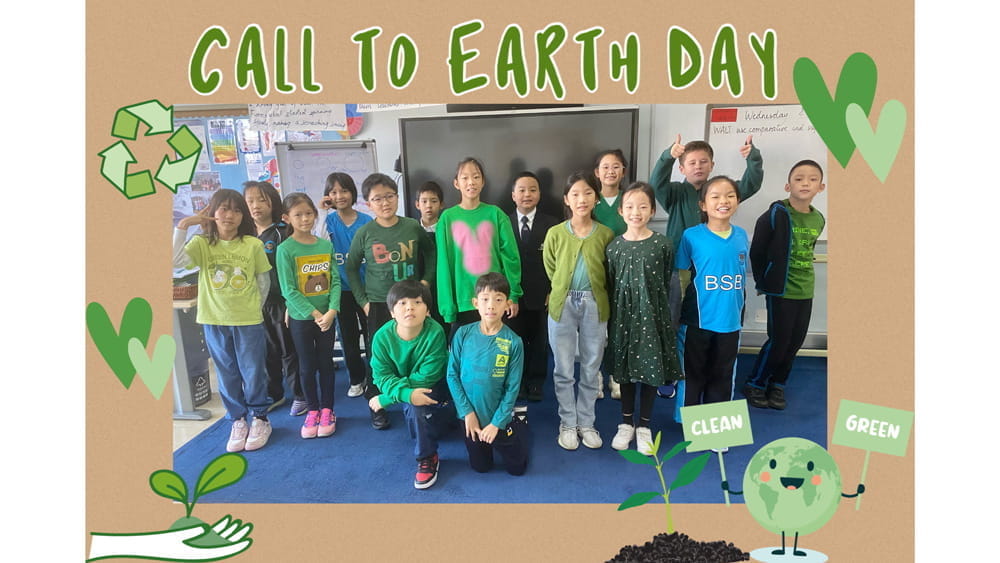 Call to Earth Day - What can you pledge for our planet? - Call to Earth Day 2023 What can you pledge for our planet
