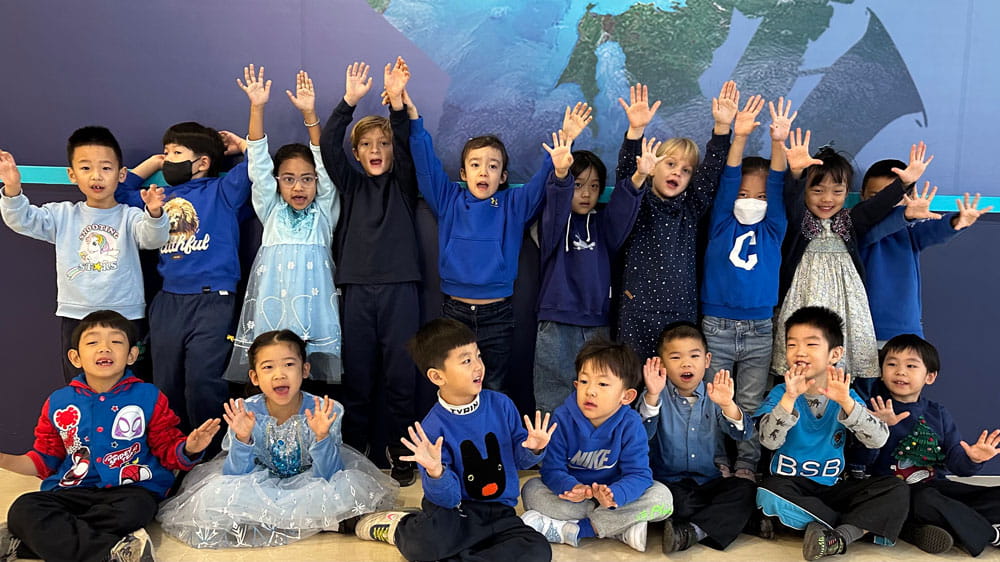 BSB celebrates World Childrens Day 2023 - BSB celebrates World Childrens Day 2023