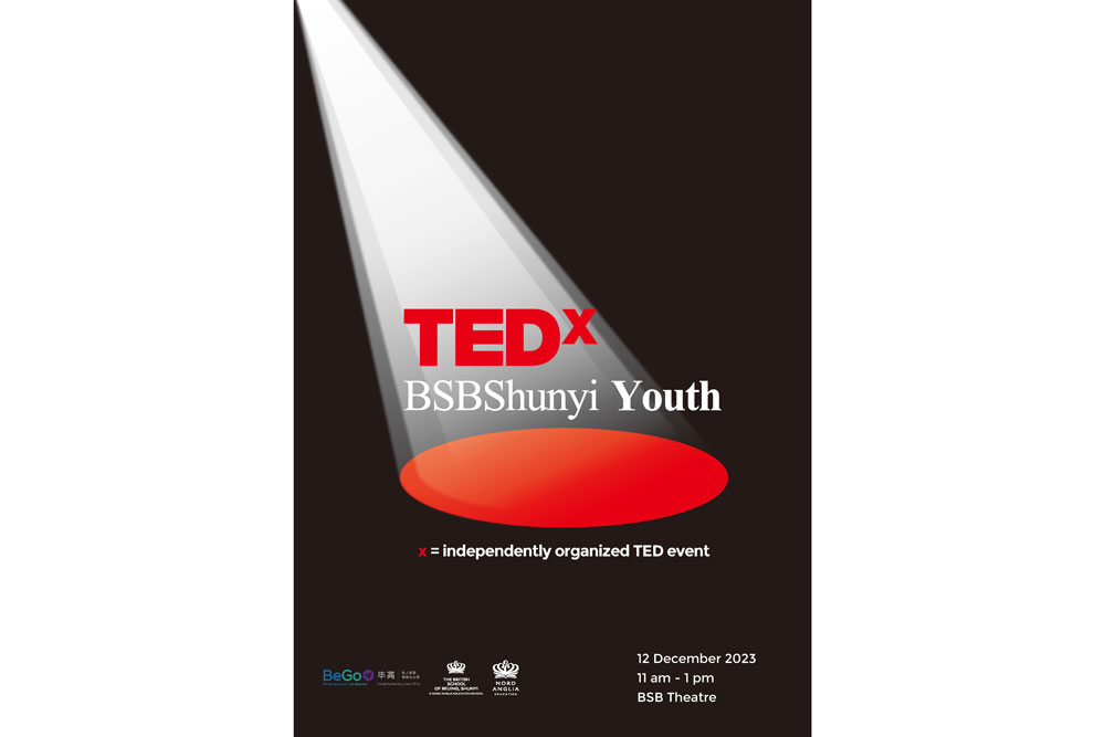 TedxBSB Shunyi Youth - Watch Livestream on 12 Dec - TedxBSB Shunyi Youth - Watch Livestream on 12 Dec