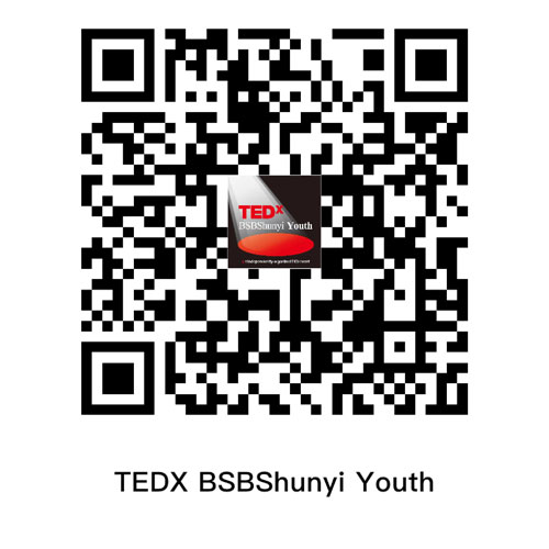 TedxBSB Shunyi Youth - Watch Livestream on 12 Dec - TedxBSB Shunyi Youth - Watch Livestream on 12 Dec