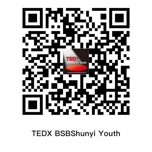 TedxBSB Shunyi Youth - Watch Livestream on 12 Dec-TedxBSB Shunyi Youth - Watch Livestream on 12 Dec
