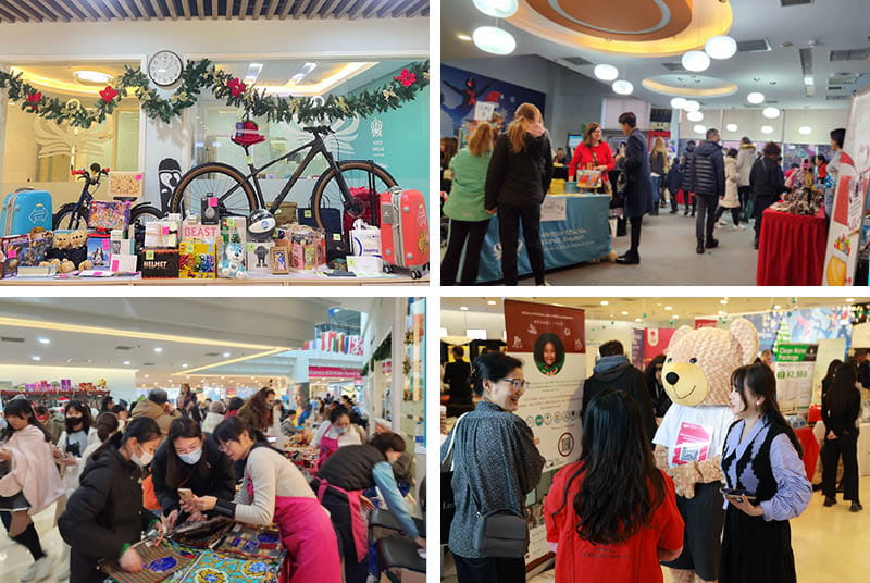 2023 BSB Shunyi 冬日游园会和德国市集精彩回顾 - BSB Winter Fayre and German Market A Huge Success