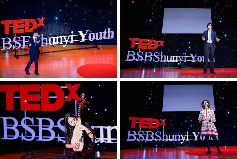 TEDxYouth at BSB Ignites Passion 2023 - TEDxYouth at BSB Ignites Passion 2023