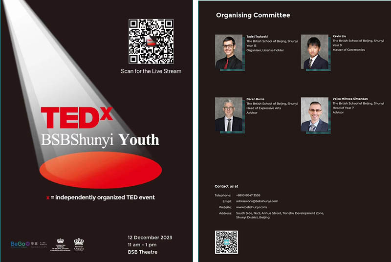 2023 TEDxYouth @ BSB 令人鼓舞人心的活动 - TEDxYouth at BSB Ignites Passion 2023