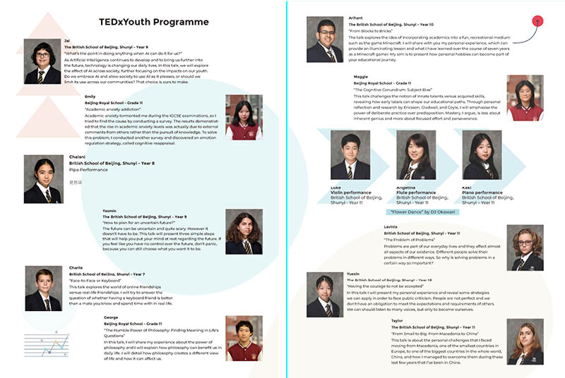 2023 TEDxYouth @ BSB 令人鼓舞人心的活动 - TEDxYouth at BSB Ignites Passion 2023