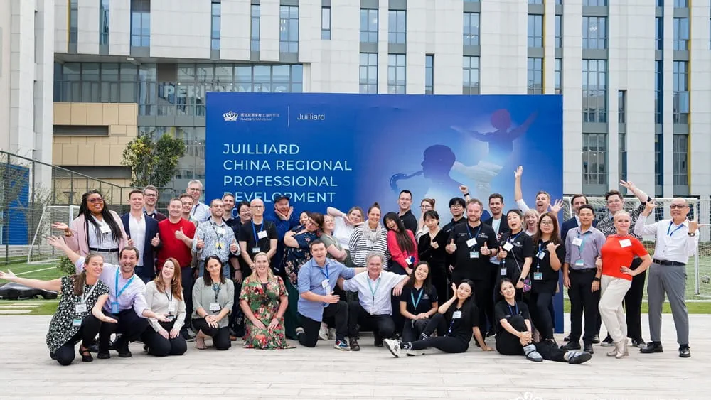 茱莉亚学院课程专家 Brian Drye 访问 BSB – 2024 年 1 月 - Juilliard Curriculum Specialists Brian Drye visits BSB Jan 2024