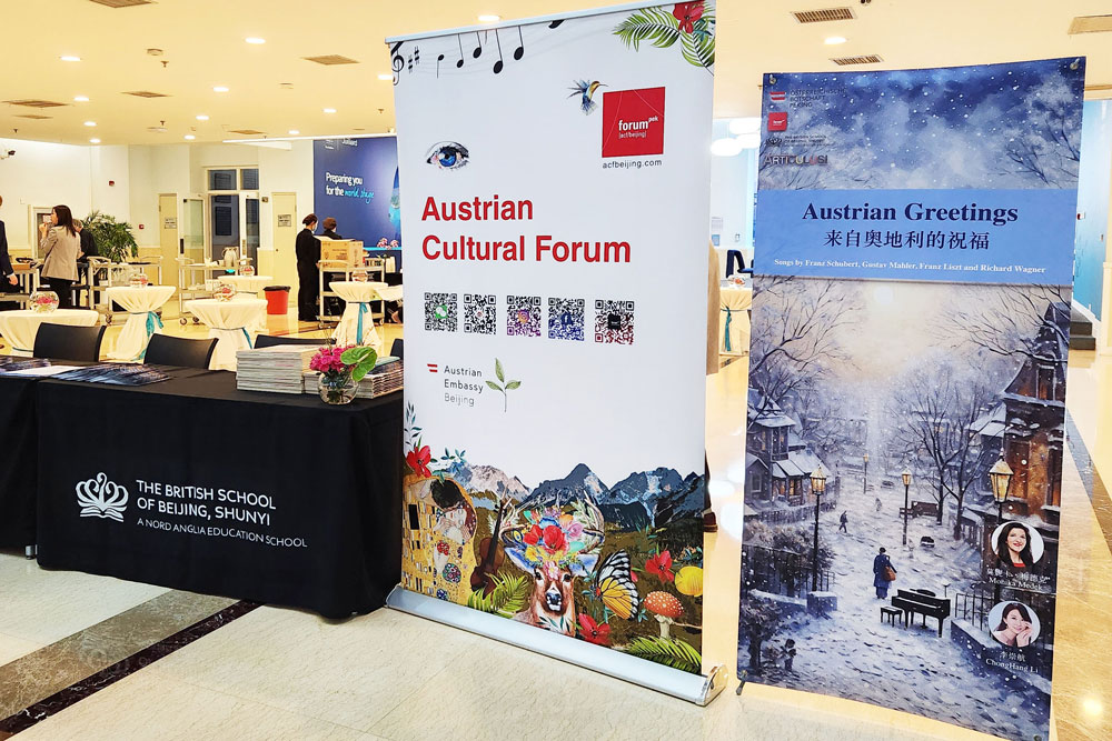 Delightful Evening of "Austrian Greetings" at BSB - Delightful Evening of Austrian Greetings at BSB