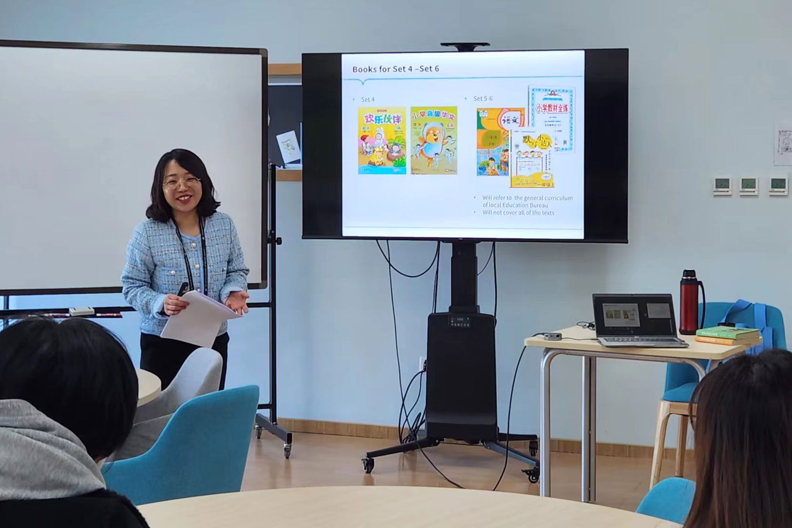 Thank you for attending Primary Chinese Parent Workshop January 2024 - Thank you for attending Primary Chinese Parent Workshop January 2024