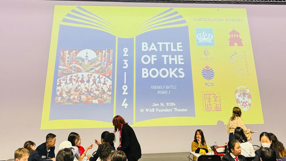书战第二轮BSB勇夺亚军 - BSB won 2nd place in the Battle of the Books Round 2