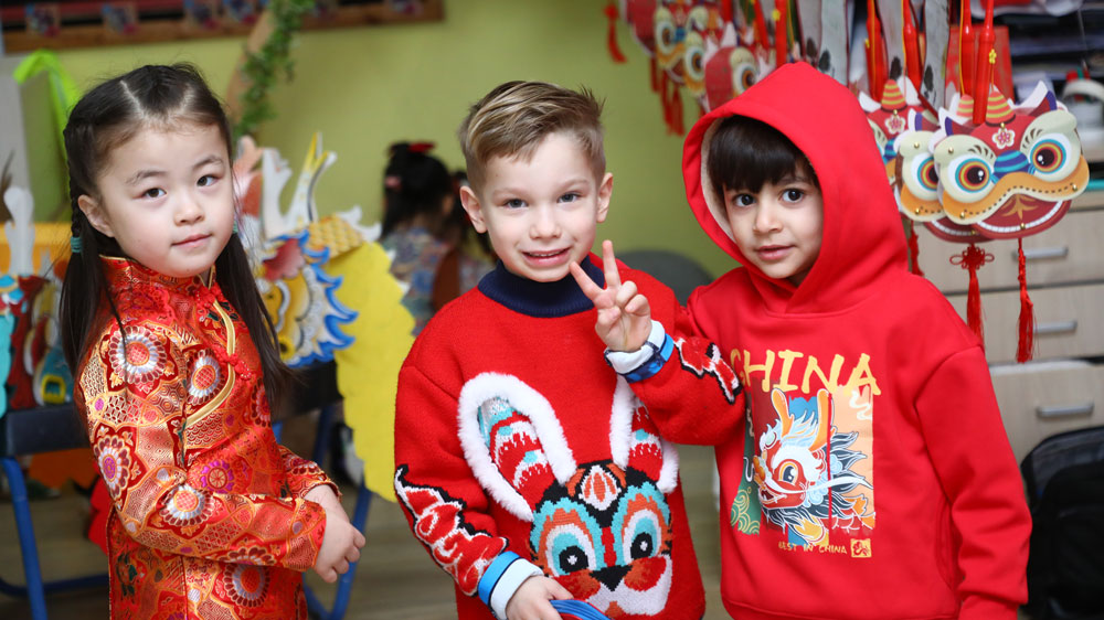 BSB 喜迎龙年 - BSB celebrates the Year of the Dragon
