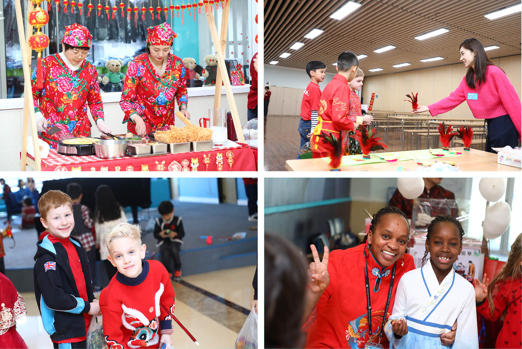BSB 喜迎龙年 - BSB celebrates the Year of the Dragon