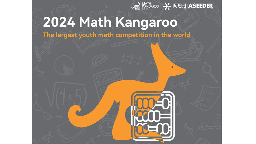 Math Kangaroo 2024 Igniting Mathematical Excellence in Young Minds-Math Kangaroo 2024 Igniting Mathematical Excellence in Young Minds-Maths-Kangaroo-cover