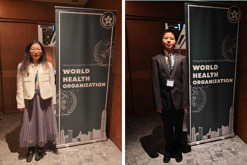 BSB Delegates at the HKMUN and BEIMUN March 2024 - BSB Delegates at the HKMUN and BEIMUN March 2024
