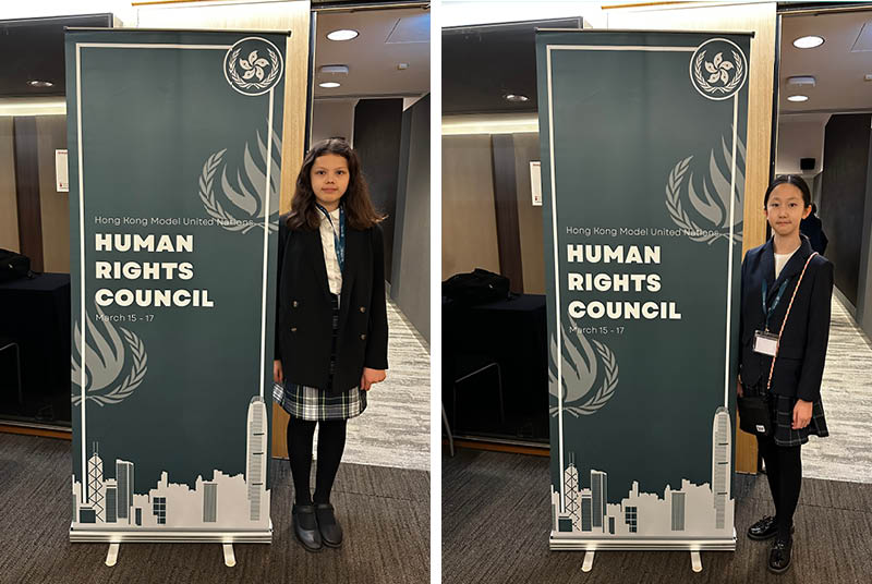 BSB Delegates at the HKMUN and BEIMUN March 2024 - BSB Delegates at the HKMUN and BEIMUN March 2024