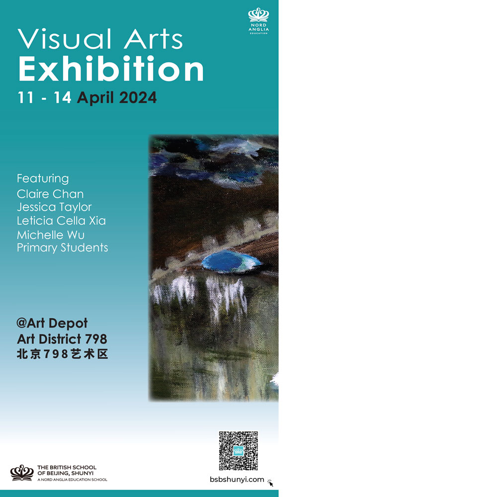 BSB学生作品特别展798艺术区4月11-14日 - Come and see BSB Visual Arts Exhibition 798 Art District