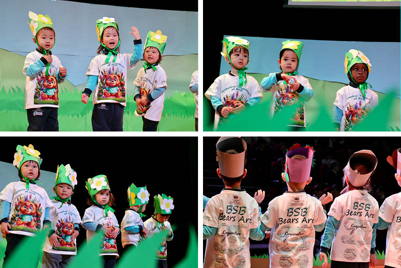 Early Years Oustanding Spring Show 2024 - Early Years Oustanding Spring Show 2024