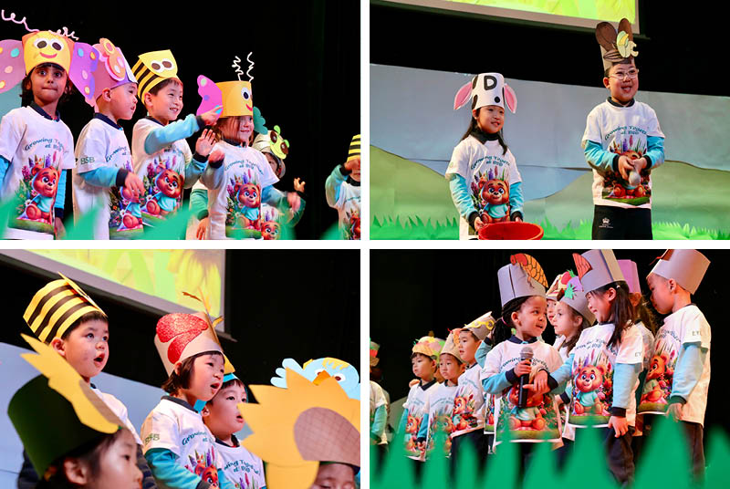 Early Years Oustanding Spring Show 2024 - Early Years Oustanding Spring Show 2024