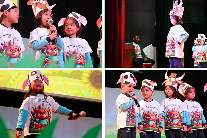 Early Years Oustanding Spring Show 2024 - Early Years Oustanding Spring Show 2024
