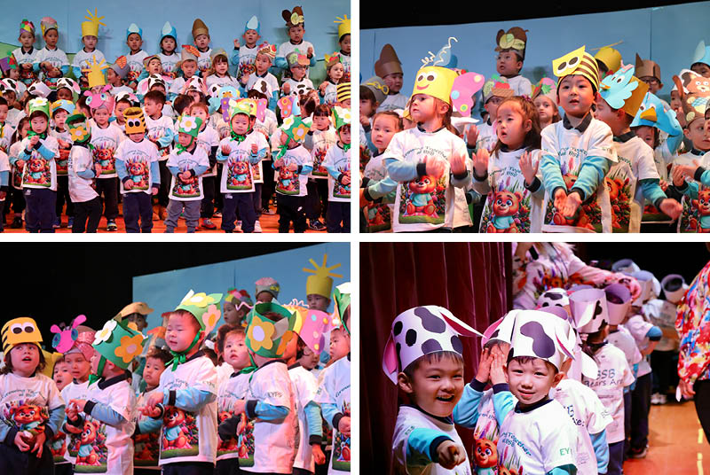 Early Years Oustanding Spring Show 2024 - Early Years Oustanding Spring Show 2024