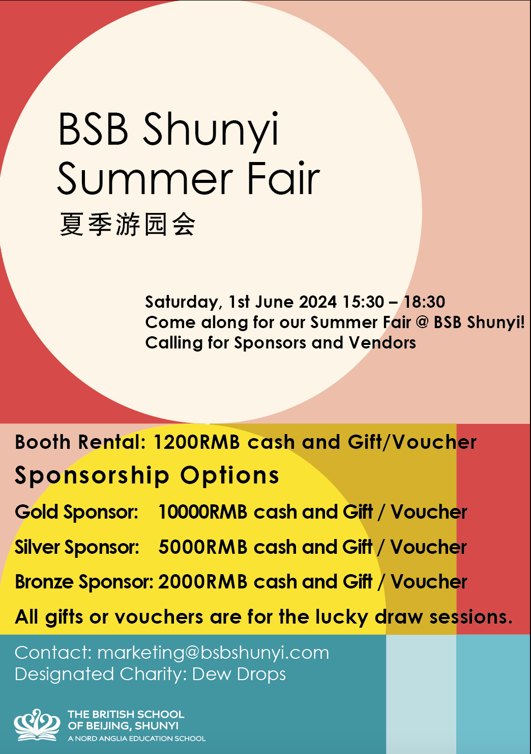 Save the date BSB Shunyi Summer Fayre 1st June - Save the date BSB Shunyi Summer Fayre 1st June