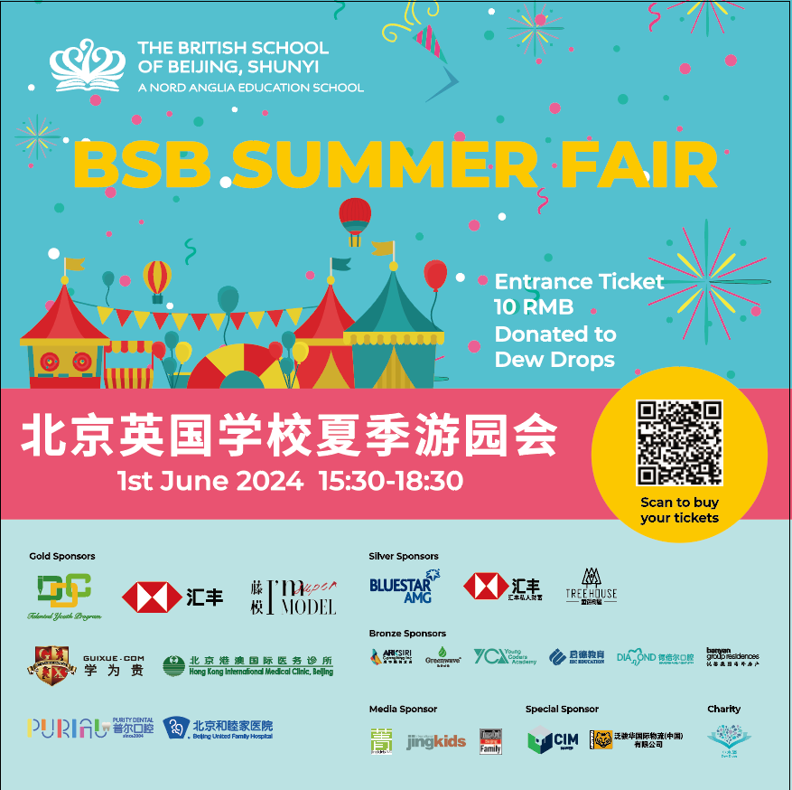 Save the date BSB Shunyi Summer Fayre 1st June - Save the date BSB Shunyi Summer Fayre 1st June