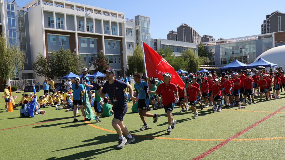 小学体育日 - Primary Sports Week 2024